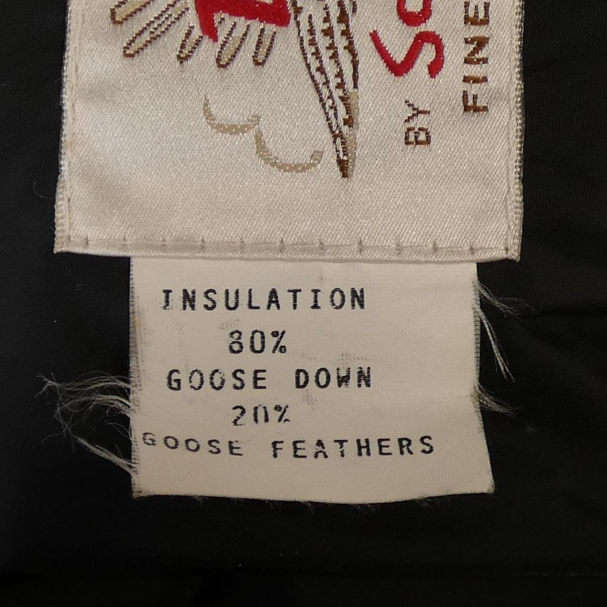 ショット SCHOTT ダウンジャケット【中古】