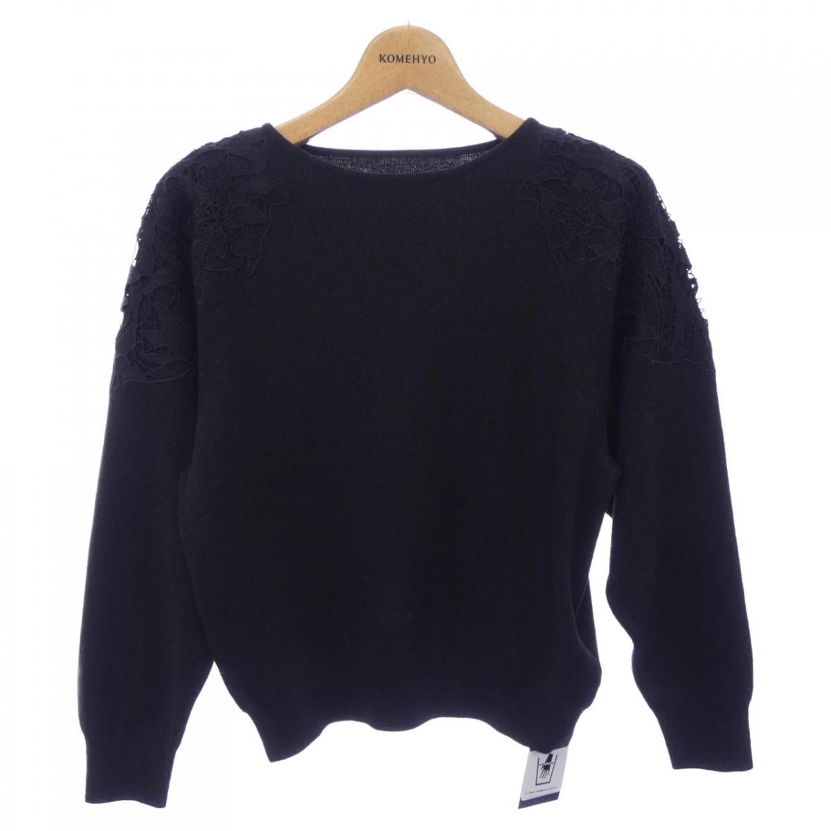 クードシャンス COUP DE CHANCE ニット【中古】