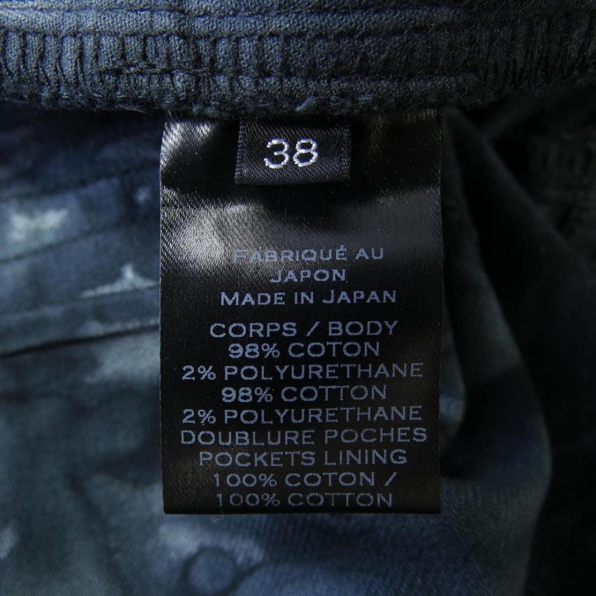 バルマン BALMAIN S8H9131T149U パンツ【中古】