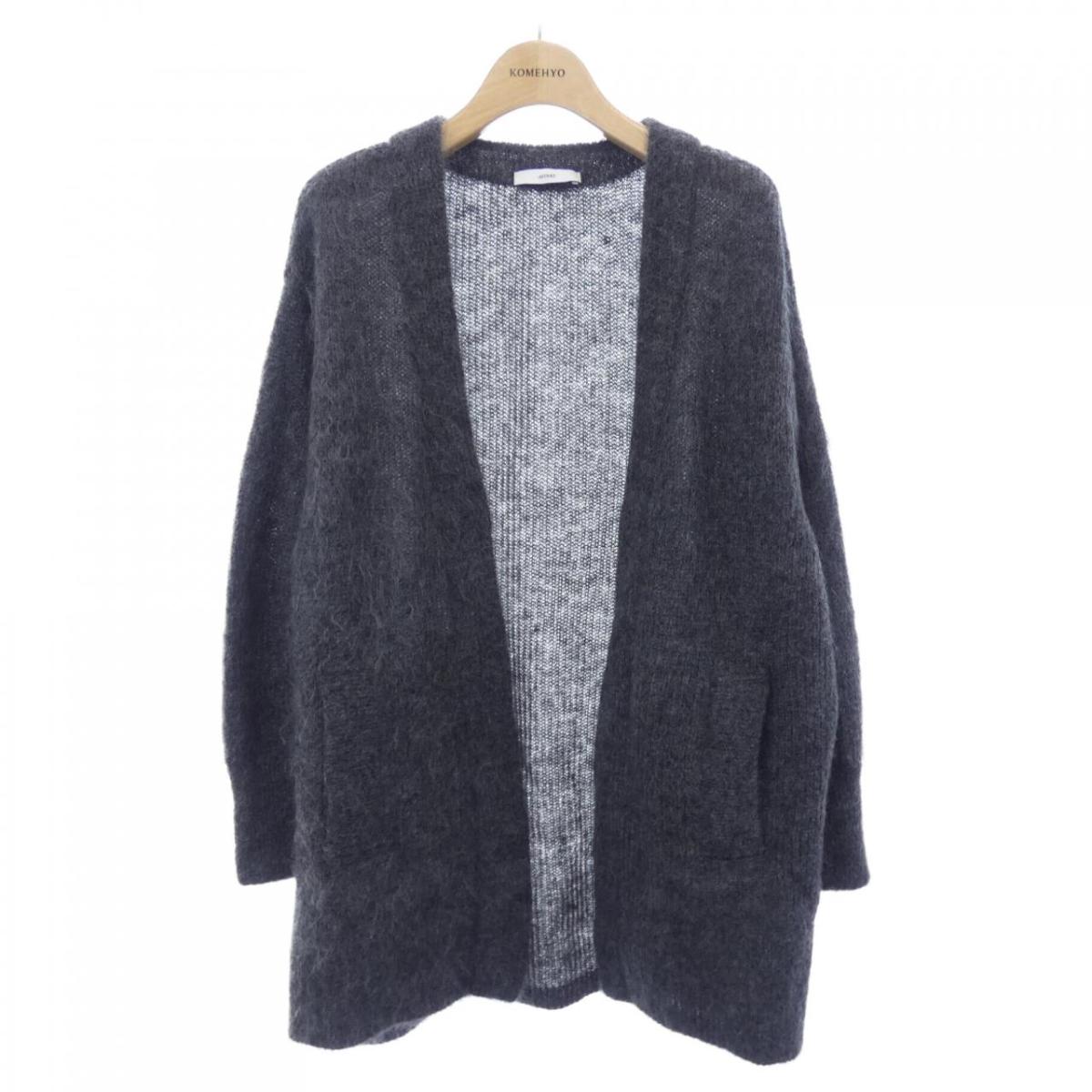 アストラット ASTRAET 5415-299-0070 カーディガン【中古】