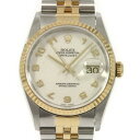 ロレックス 16233 デイトジャスト SSxYG 自動巻【中古】