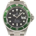 ロレックス 16610LV サブマリーナデイト 自動巻【中古】
