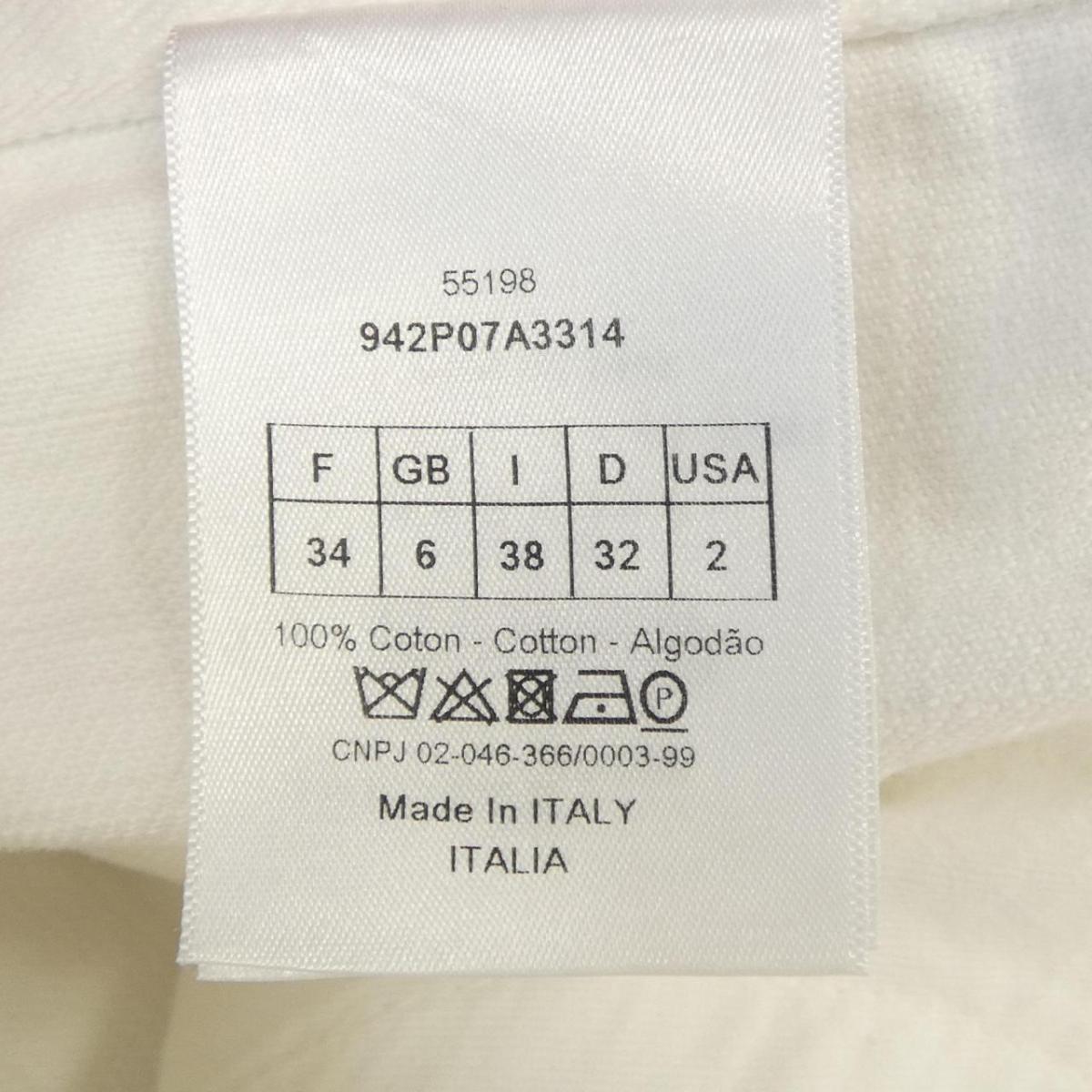 クリスチャンディオール CHRISTIAN DIOR 942P07A3314 パンツ【中古】 komehyo-online-15234325 KOMEHYO ONLINESTORE 楽天市場店 サンプル画像3