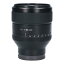 Sony SEL85F14GM
