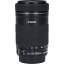 Canon EF-S55-250mm F4-5.6 IS STM