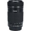 Canon EF-S55-250mm F4-5.6 IS STM