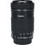 Canon EF-S55-250mm F4-5.6 IS STM