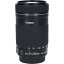 Canon EF-S55-250mm F4-5.6 IS STM