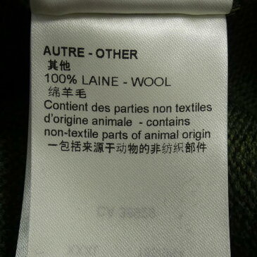 ルイヴィトン LOUIS VUITTON カーディガン【中古】