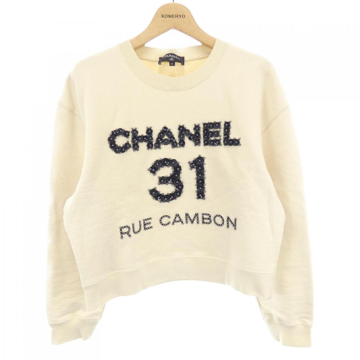 シャネル CHANEL スウェット【中古】