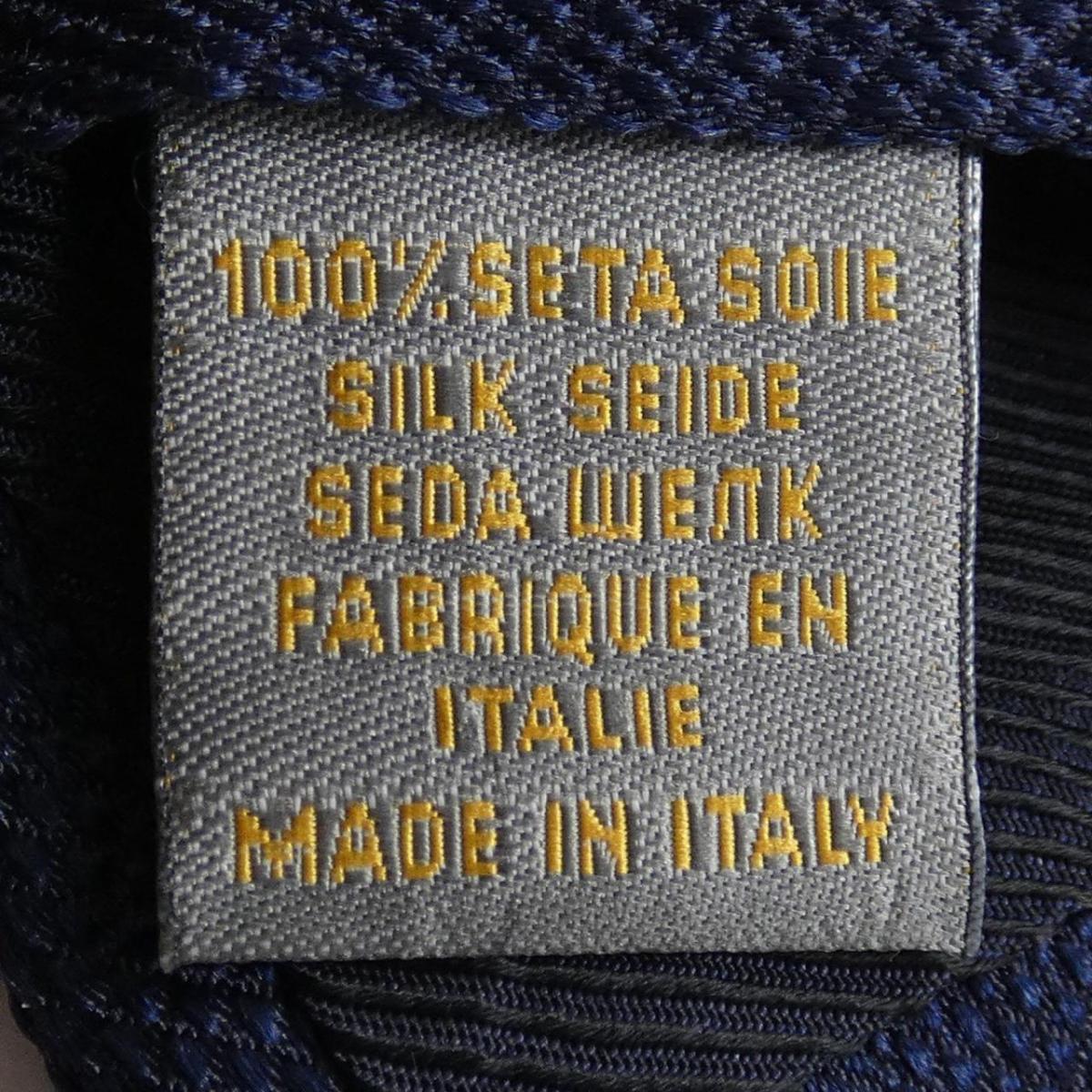 ルイヴィトン LOUIS VUITTON NECKTIE【中古】