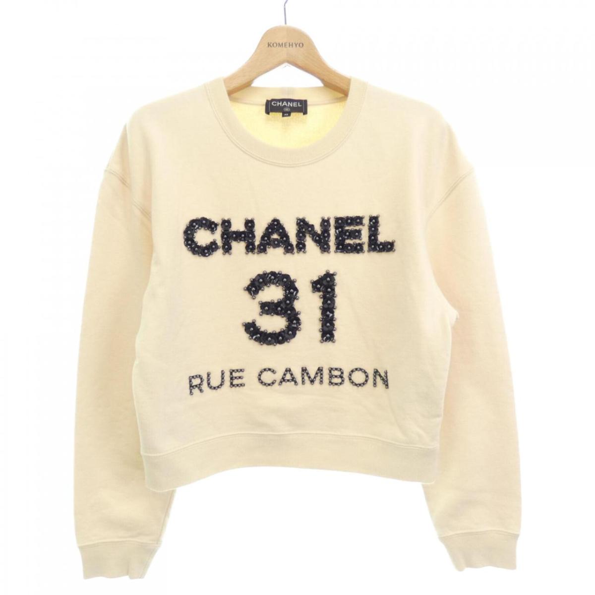 シャネル CHANEL スウェット【中古】