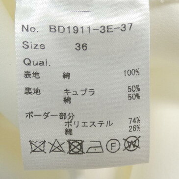 ボーダーズアットバルコニー BORDERS at BALCONY ワンピース【中古】