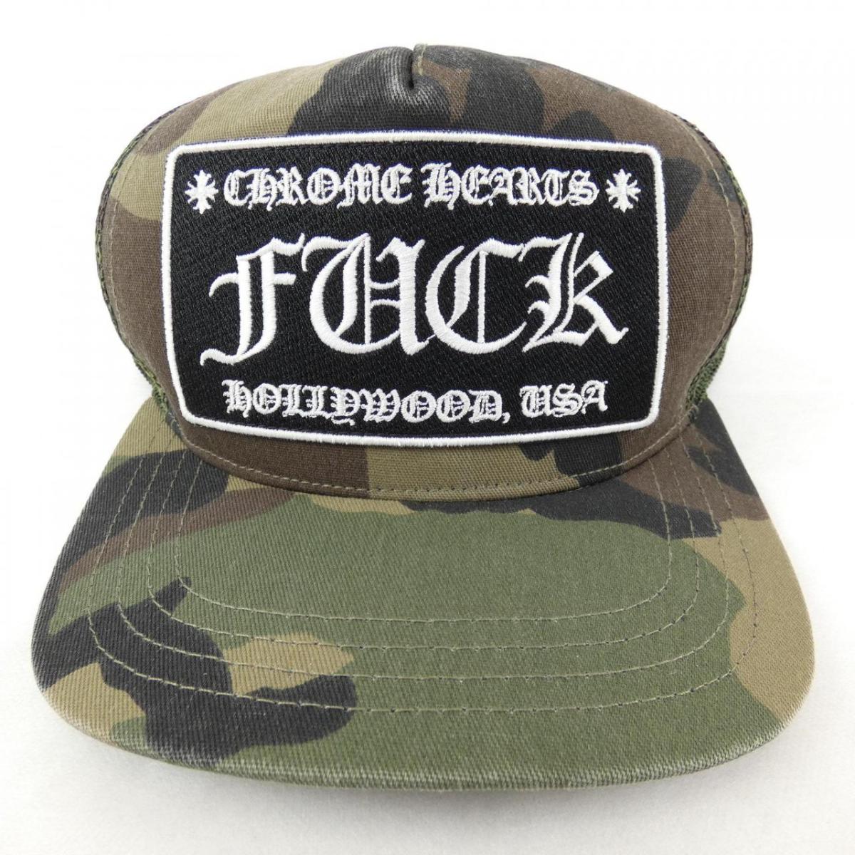 クロムハーツ CHROME HEARTS キャップ【中古】