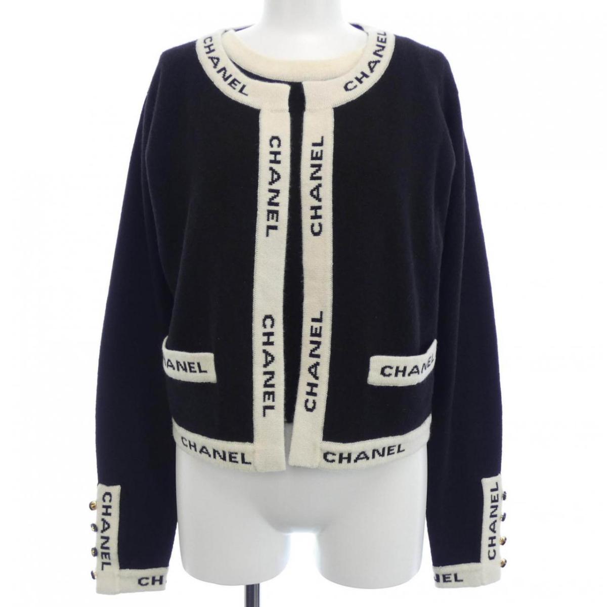 【ヴィンテージ】シャネル CHANEL アンサンブル【中古】