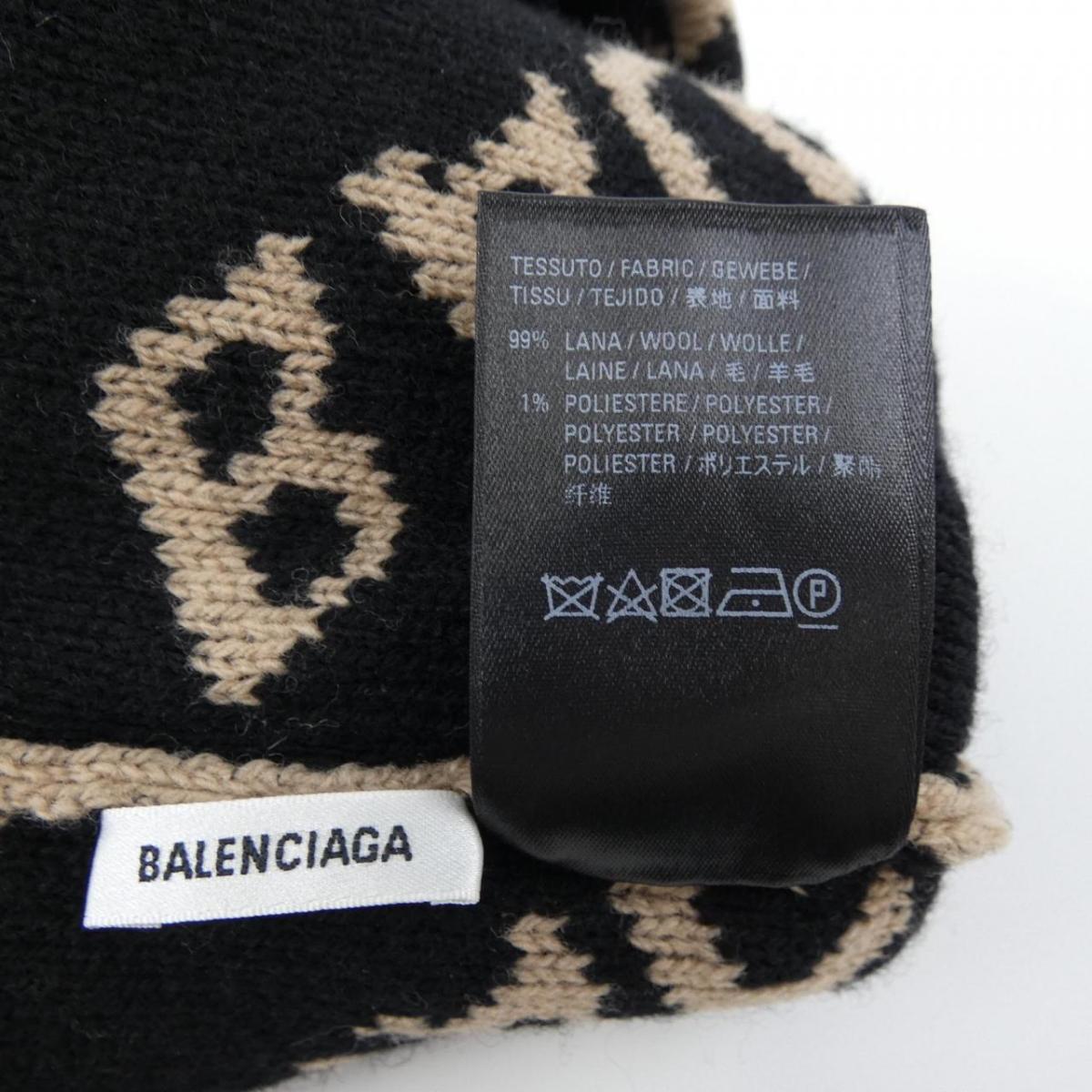 バレンシアガ BALENCIAGA ニットキャップ【中古】 3