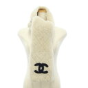 シャネル CHANEL MUFFLER【中古】