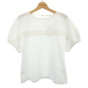 ボールジー BALLSEY トップス【中古】