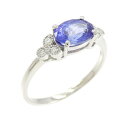 【新品】PT タンザナイト リング 0.97CT【新品】