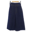 クリスチャンディオール CHRISTIAN DIOR ジーンズ【中古】