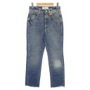 ジバンシー GIVENCHY ジーンズ【中古】