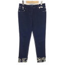 プラダ PRADA ジーンズ【中古】