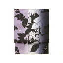 袋帯 全通柄【中古】
