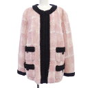 シャネル CHANEL ノーカラージャケット【中古】