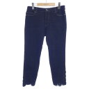 シャネル CHANEL ジーンズ【中古】
