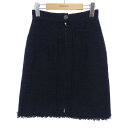 シャネル CHANEL スカート【中古】