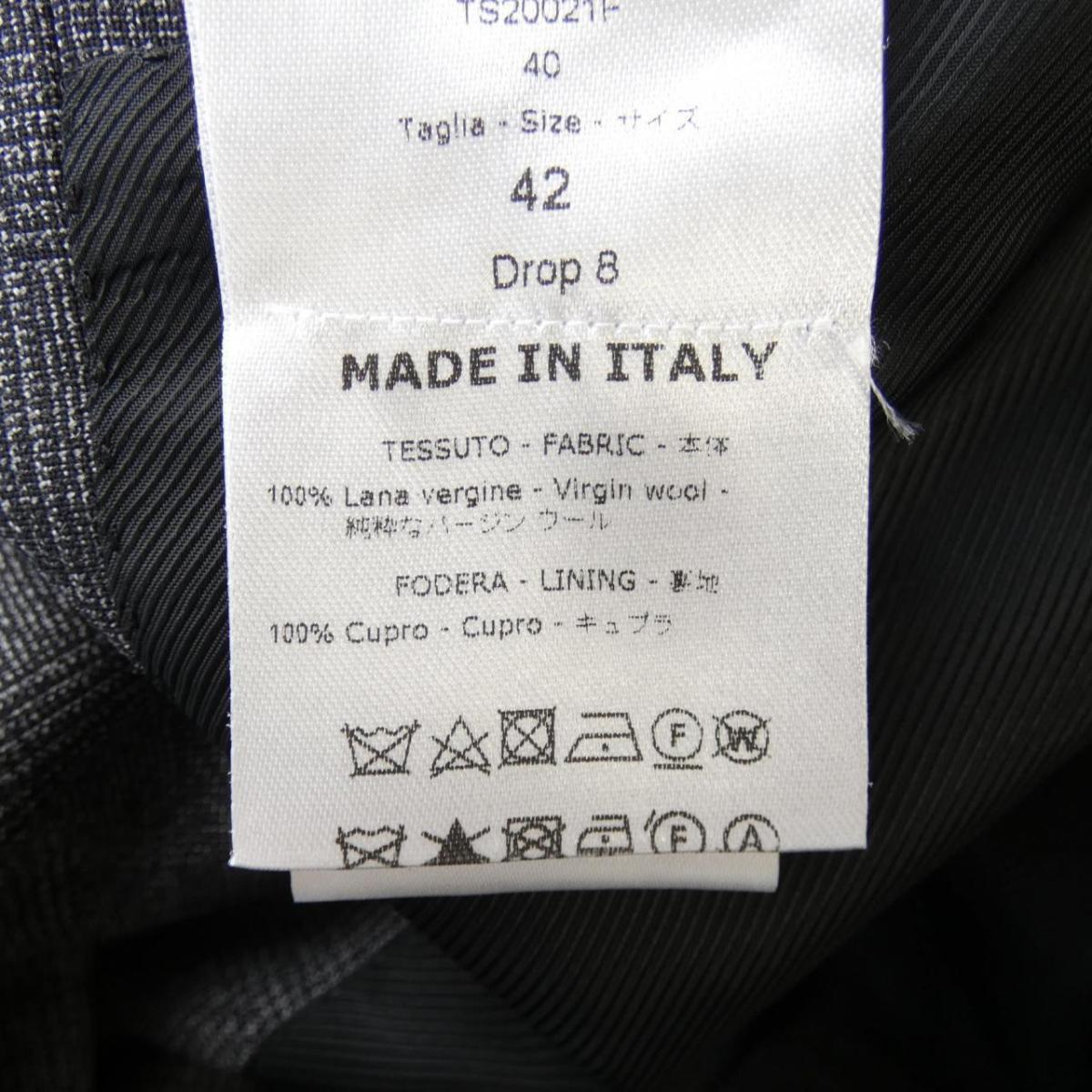 デペトリロ DE PETRILLO スーツ【中古】