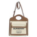 バーバリー BURBERRY BAG【中古】(4)