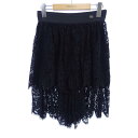 シャネル CHANEL ショートパンツ【中古】