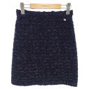 シャネル CHANEL スカート【中古】