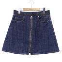 ルイヴィトン LOUIS VUITTON スカート【中古】