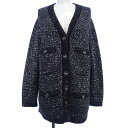 シャネル CHANEL カーディガン【中古】
