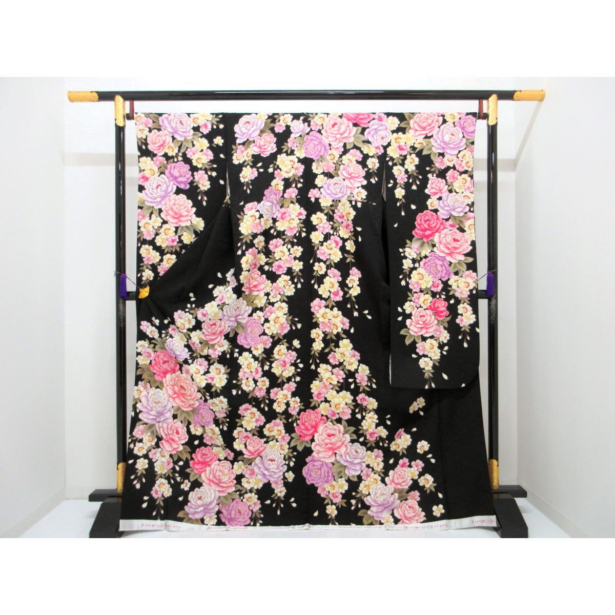 振袖 ヒロミチナカノ【中古】