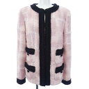 シャネル CHANEL ノーカラージャケット【中古】