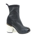 シャネル CHANEL ブーツ【中古】