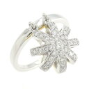 750WG/750YG ダイヤモンド リング 0.32CT【中古】(4)
