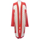 エルメス HERMES ロングカーディガン【中古】