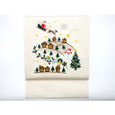 【未使用品】名古屋帯 クリスマス【中古】