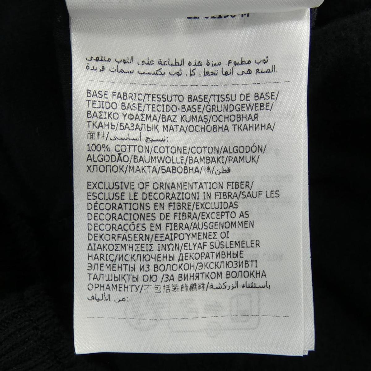 モンクレール ジーニアス MONCLER GENIUS ブルゾン【中古】