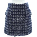 シャネル CHANEL スカート【中古】