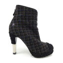 シャネル CHANEL ブーツ【中古】