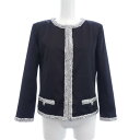 シャネル CHANEL ノーカラージャケット【中古】