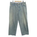 バレンシアガ BALENCIAGA ジーンズ【中古】