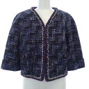 シャネル CHANEL ノーカラージャケット【中古】