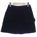 クリスチャンディオール CHRISTIAN DIOR スカート【中古】