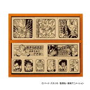 ビバリードラゴンボール超 ごほうび木製スタンプ SDH-133(3)